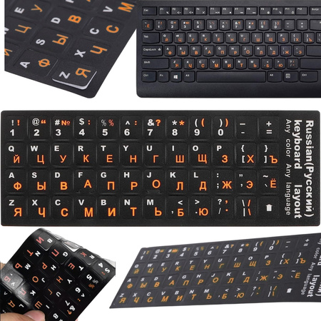 Kompiuterio qwerty laptop klaviatūros lipdukai 11x13 mm