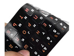 Pc qwerty laptop klavišarna stickers 11x13mm