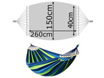 Brazīlijas divvietīgais hammaks ar polsterējumu xxl large 200kg 260x150 cover