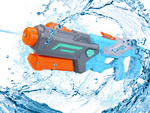 Pistolet à eau fusil armes à feu pistolet à eau grand lanceur pour enfants pompe