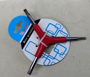 CLÉ HEXAGONALE TRIPLE (200)