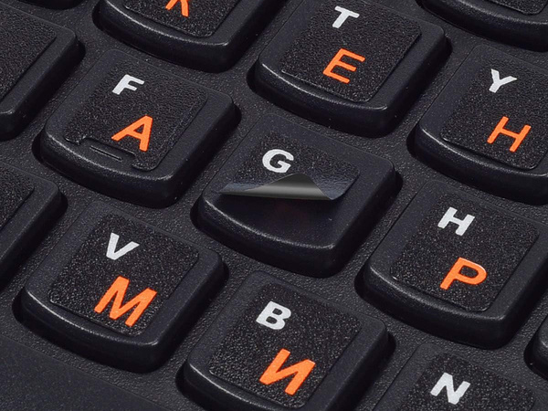 Pc qwerty laptop billentyűzet matricák 11x13mm