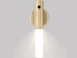 Lampe led lampe murale chaude avec détecteur de mouvement aimant mural