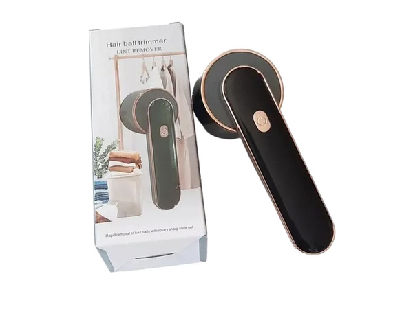 Jumper fabric shaver large upholstery shaver for removing creases