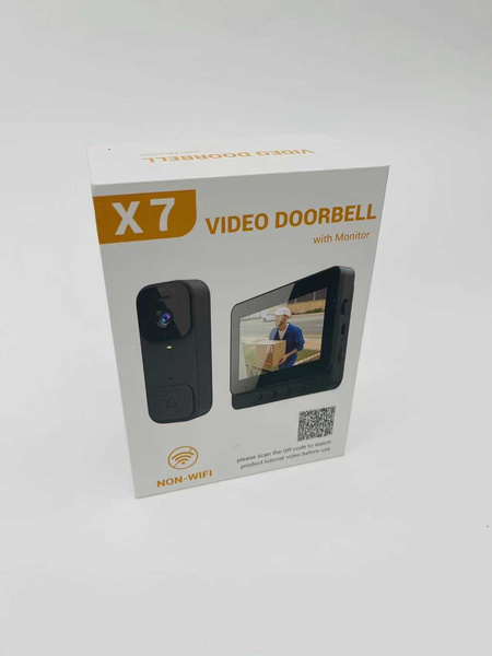 Wideodomofon x7 (20)