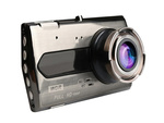 Full hd auto kamera ar lcd displeju atpakaļgaitas video reģistrators