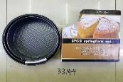 ROUND SPRINGFORM CAKE PAN 28CM (12)