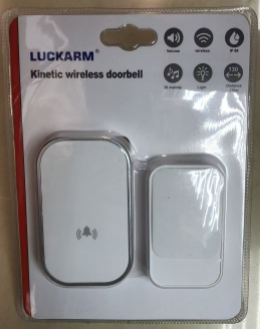 DZWONEK B05 BIAŁY (100)