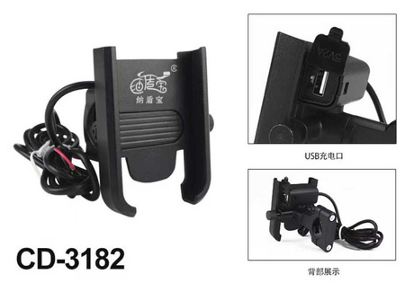 MOOTORRATTA HOIDIK CD-3182 USB (100)