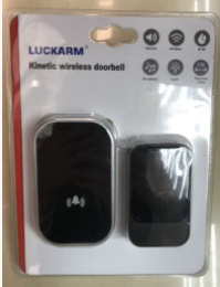 TIMBRE NEGRO B05 (100)