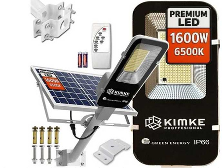 SOLAR STREET LAMP 1600W (1)