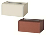 Tissue box tissue organiser tray