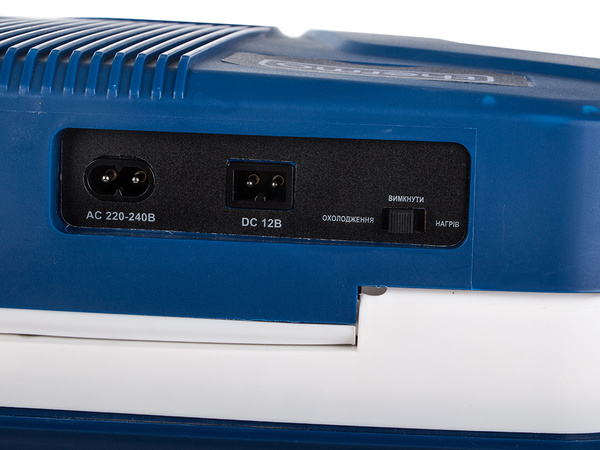 Reisikülmik 12v 230v 26l küttefunktsioon kodus suur