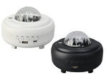 Lampka nocna led projektor gwiazd rzutnik zorza nieba głośnik bluetooth