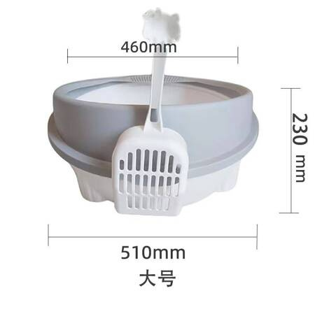 CAT LITTER BOX WITH SCOOP 2 (20)