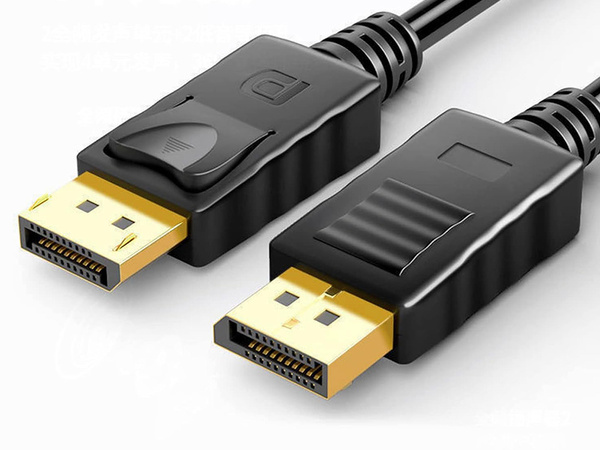 Kabel przewód dp 1.4 video audio displayport displayport 8k 4k 2k 2m
