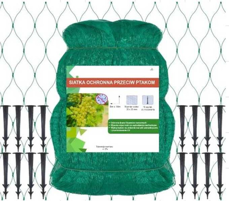 FILET EN NYLON 16 (20)