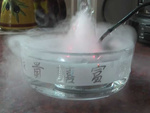 Vapor generador ionizador humidificador + fuente de alimentación