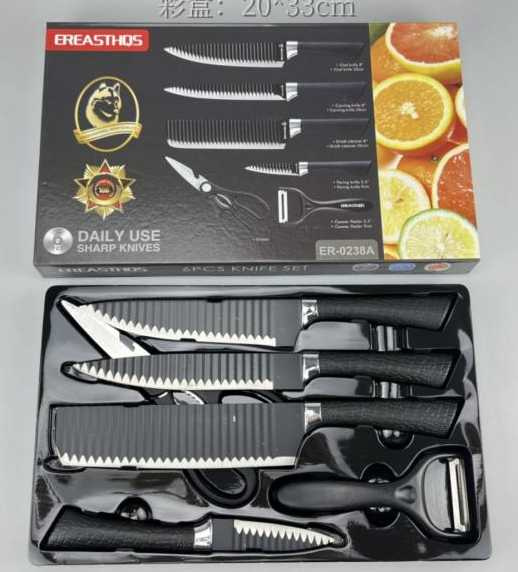 6-piece kitchen knife set kitchen scissors peeler steel