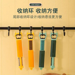 KOORIMISNUGA 7IN1 (200)