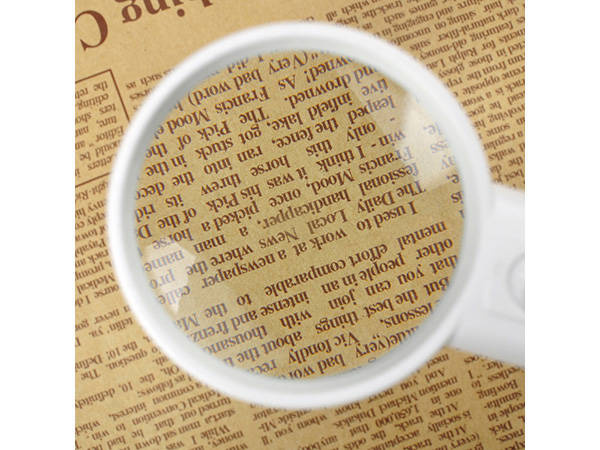 Lasīšanas lumpis 3x reading glass