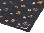 Pc qwerty laptop teclado adhesivos 11x13mm