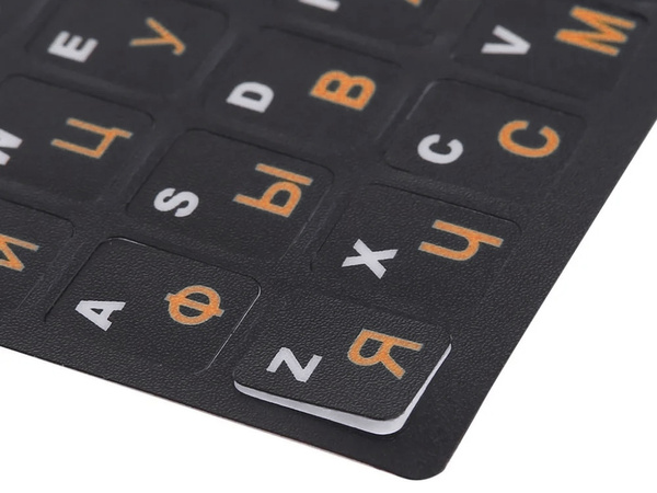 Pc qwerty laptop teclado adhesivos 11x13mm