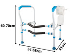 Toilet handle adjustable handrail stable for seniors