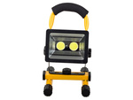 Portrait halogen 2 x led cob 30w baterie