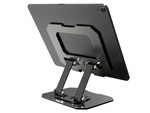 Uchwyt statyw stojak na tablet telefon regulowany 4-16 cali cal podstawka