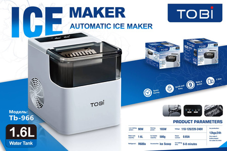APARAT ZA LEDENE KOCKE TB-966 (2)