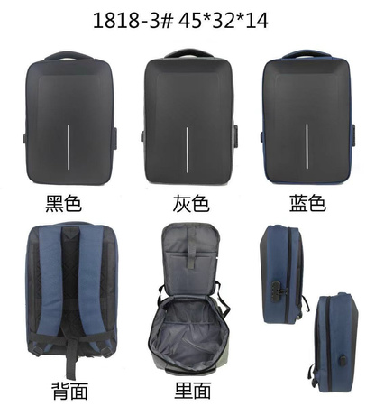 BLACK BACKPACK 1818-3 (60)