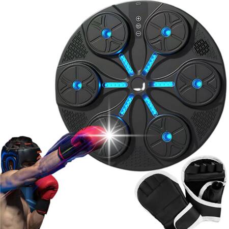 Боксерский щит box trainer mma music usb 8 уровней+ боксерские перчатки