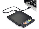 Внешний usb-рекордер с диском cd-r/dvd-rom/rw