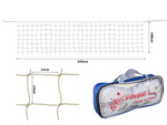 Волейбольная сетка 9,5x1 м